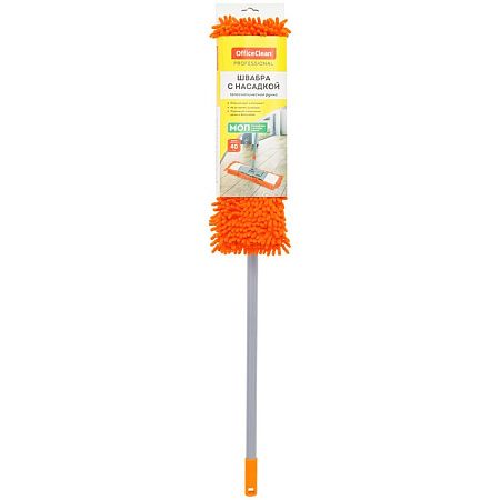 Швабра OfficeClean Professional, телеск. ручка 120см, пласт. флаунд. 40см, насадка ворс. микрофибра (карманы)