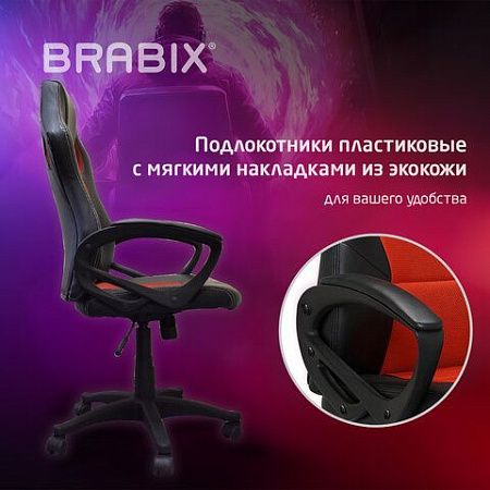 Кресло компьютерное BRABIX "Rider EX-544", экокожа черная/ткань красная, 531583