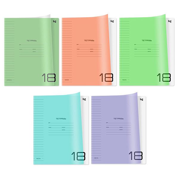 Набор тетрадей 18л., линия BG "UniTone. MIX", пластиковая обложка, 10шт.