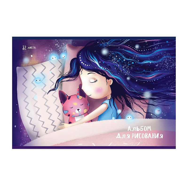 Альбом для рисования 32л., А4, на скрепке BG "Маленькая принцесса"