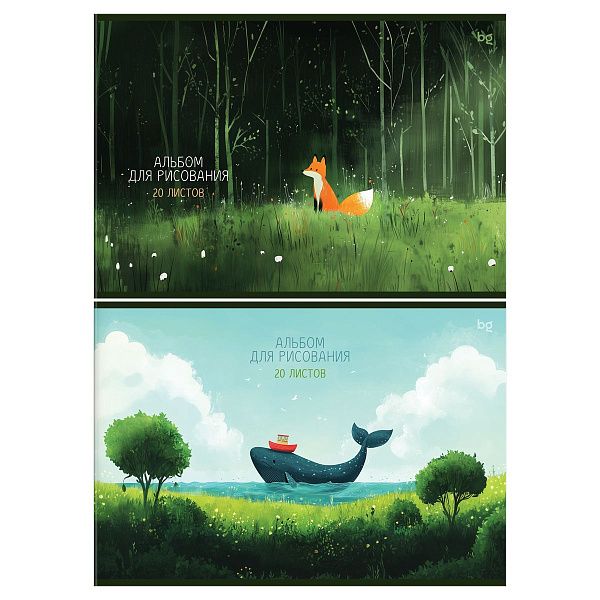 Альбом для рисования 20л., А4, на скрепке BG "Сказка"