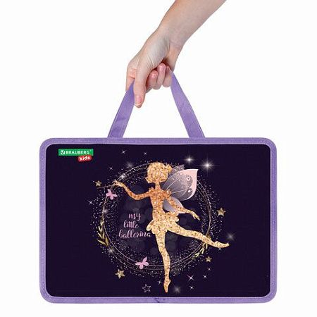 Папка на молнии с ручками BRAUBERG KIDS А4, 1 отделение, пластик, 100 мм, "Gold fairy", 272117 
