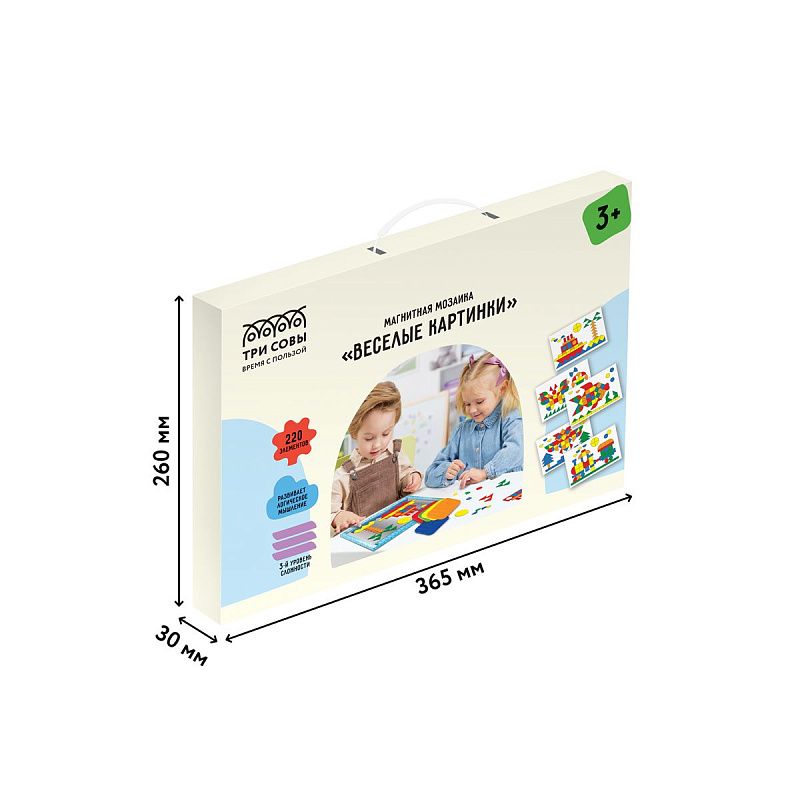 Магнитная мозаика ТРИ СОВЫ "Веселые картинки", 220 эл. 