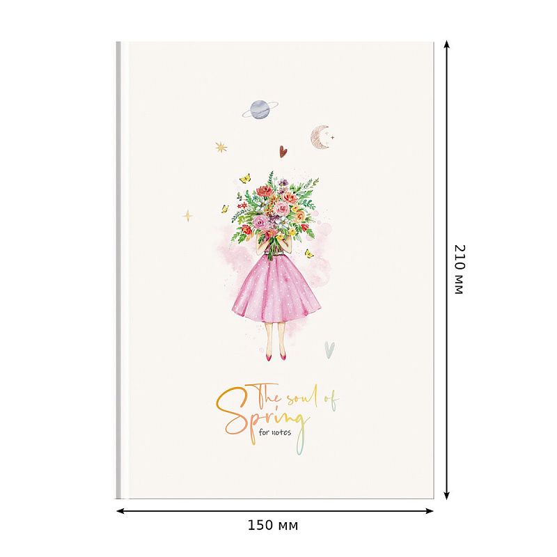 Записная книжка А5 80л. BG "Когда в душе весна", матовая ламинация, блок в точку