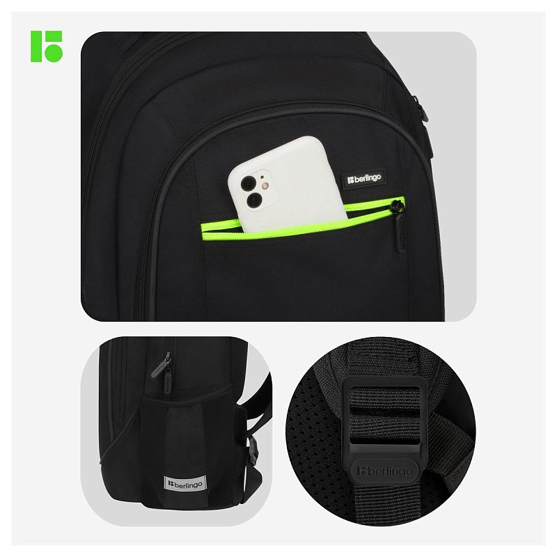 Рюкзак Berlingo U4 "City style" 41*29,5*13см, 2 отделения, 3 кармана, эргономичная спинка 