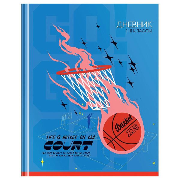 Дневник 1-11 кл. 40л. (твердый) BG "Побеждай", матовая ламинация, выб. лак