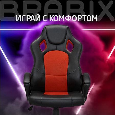 Кресло компьютерное BRABIX "Rider EX-544", экокожа черная/ткань красная, 531583