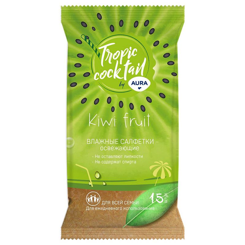 Салфетки влажные Aura "Tropic coctail", 15шт., освежающие, ассорти 