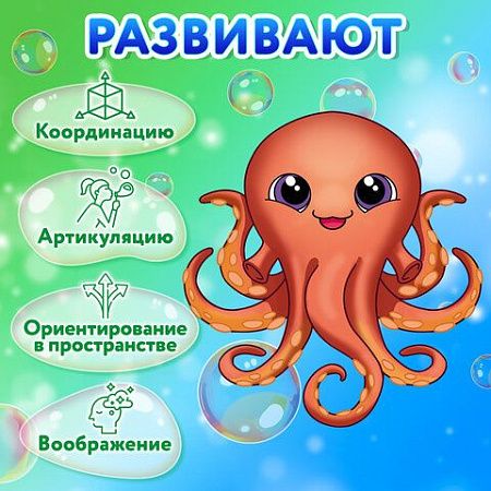Мыльные пузыри 120 мл, "Волшебная палочка", BRAUBERG KIDS, 665452