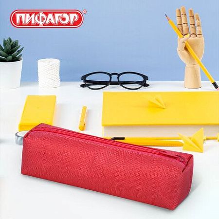 Пенал-тубус ПИФАГОР на молнии, ткань, красный, 22х5 см, 272256 