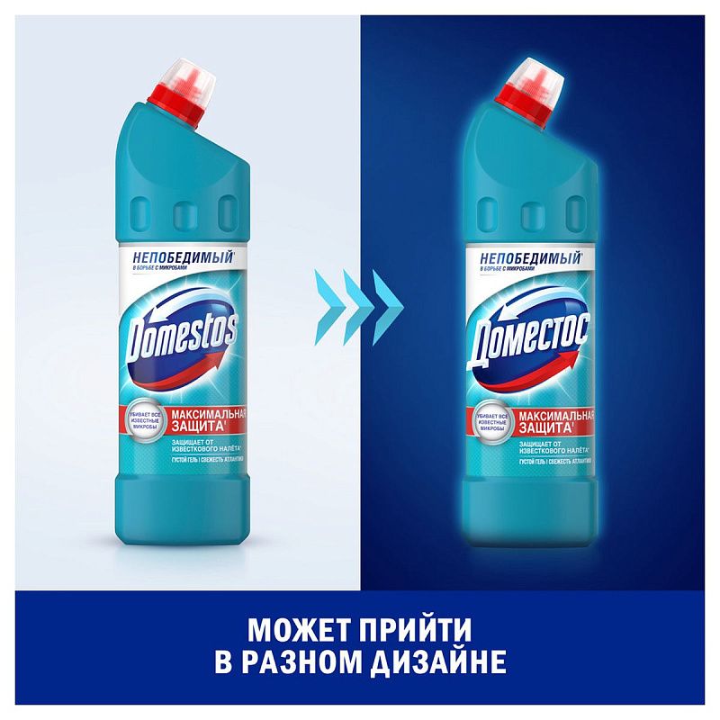 Чистящее средство универсальное Domestos "Свежесть Атлантики", гель, 1л 