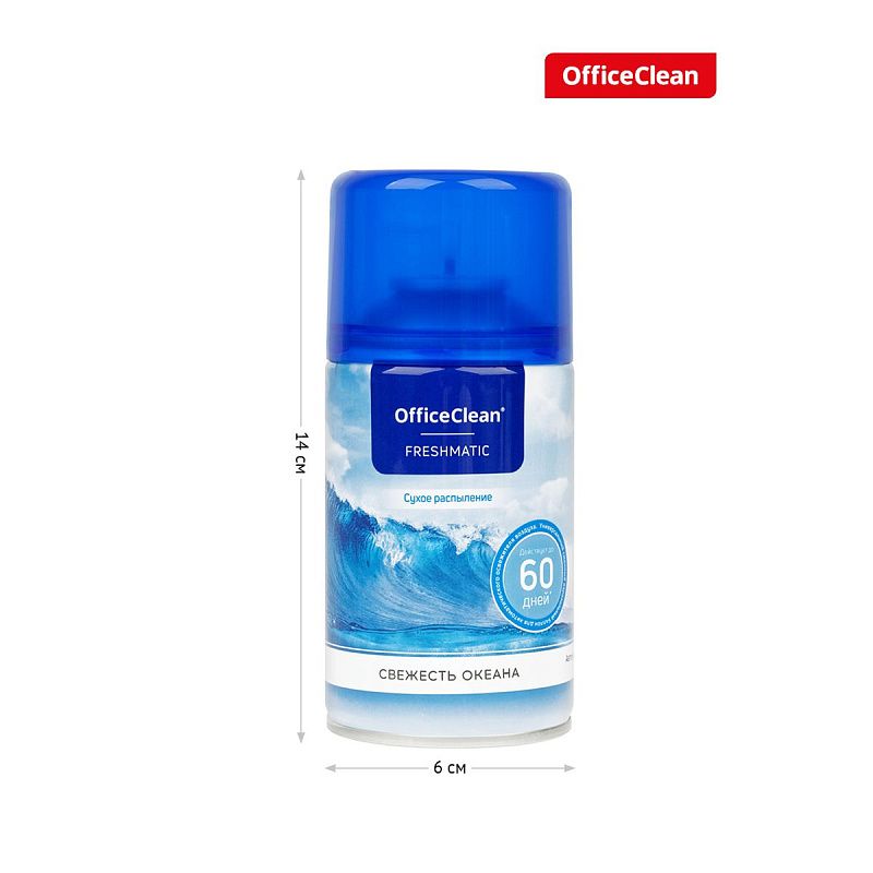 Сменный баллон для освежителя воздуха OfficeClean "Свежесть океана", сухое распыление, 250мл 