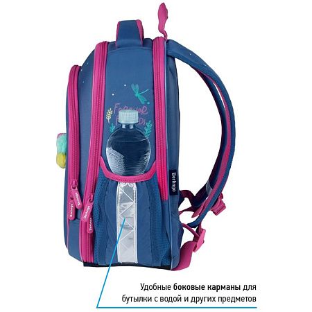 Ранец Berlingo Expert Light облегченный "Funny owl" 38*28*15см, 3 отделения, 2 кармана, анатомическая спинка 