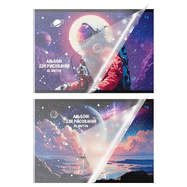Альбом для рисования 40л., А4, на скрепке BG "Космические истории", пластиковая обложка
