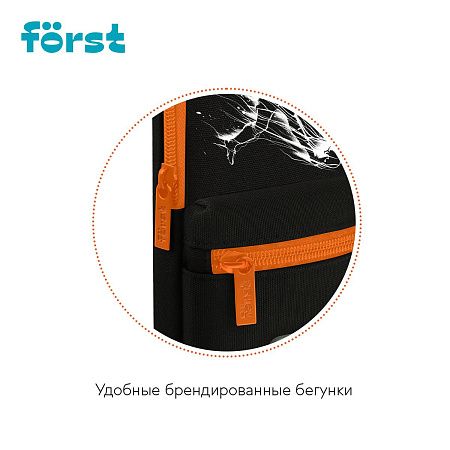 Пенал мягкий 1 отделение, 1 карман, 210*90*40 Först "Goal time", текстиль 