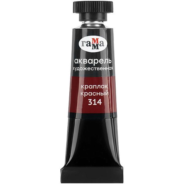 Акварель художественная Гамма "Старый мастер" краплак красный, 9мл, туба