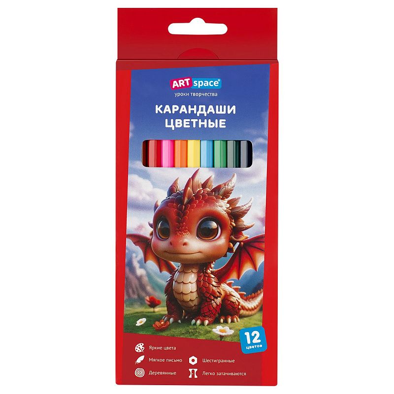 Карандаши цветные ArtSpace "Дракоша", 12цв., шестигранные, заточен., картон. упак., европодвес