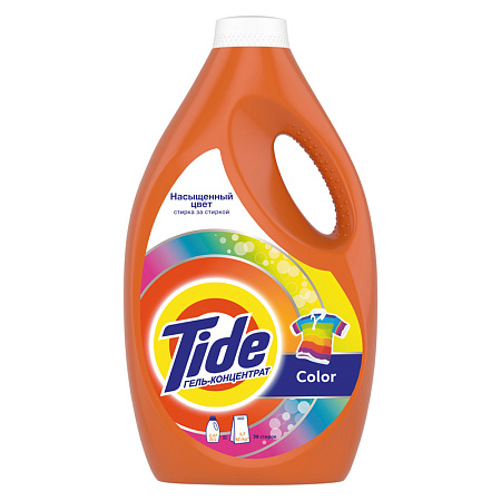 Гель для стирки Tide "Color", концентрат, 2,47л, 8001090544667 (ПОД ЗАКАЗ) 