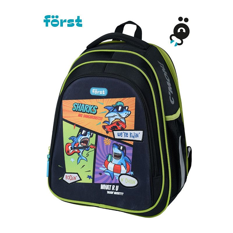 Ранец Först F-BASE "Shark party" 36*29*17см, 3 отделения, 2 кармана, анатомическая спинка 