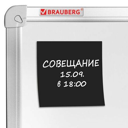 Блок самоклеящийся (стикеры) черный BRAUBERG BLACK, 76х76 мм, 100 листов, 115204