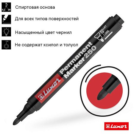 Маркер перманентный Luxor "250" черный, пулевидный, 1-3мм 