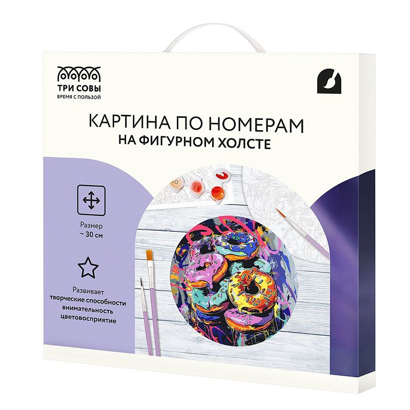 Картина по номерам на фигурном холсте ТРИ СОВЫ "Донаты Арт", форма круг, с акриловыми красками и кистями