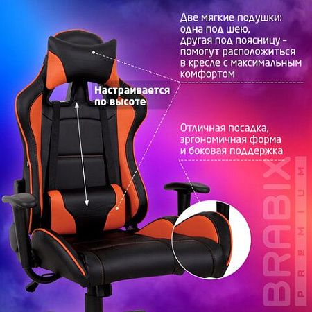 Кресло компьютерное BRABIX "GT Racer GM-100", две подушки, экокожа, черное/оранжевое, 531925