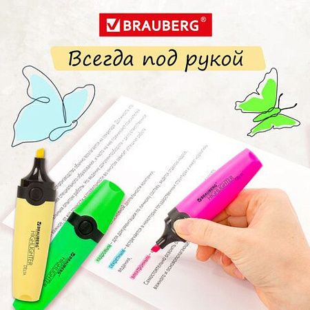 Набор текстовыделителей 12 ЦВЕТОВ на подставке, BRAUBERG "DELTA", линия 1-5 мм, 151737 