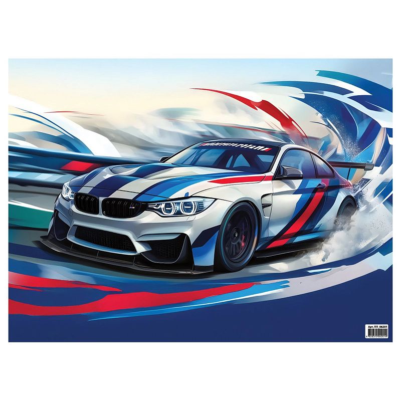 Настольное покрытие детское ArtSpace "Race", А3+