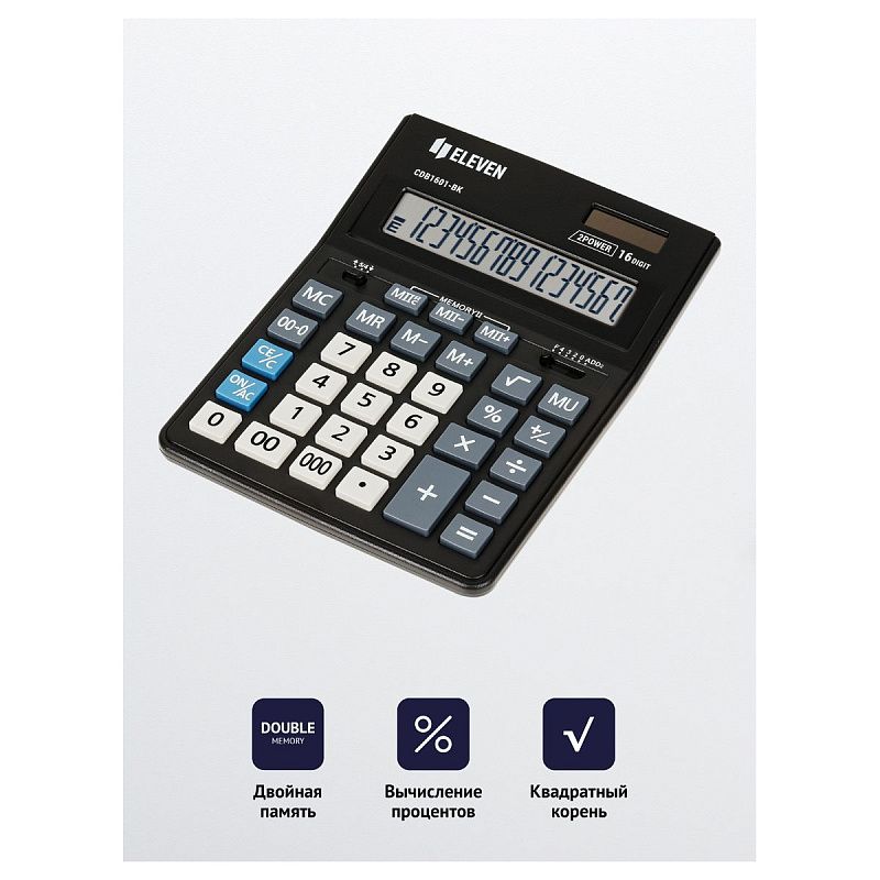 Калькулятор настольный Eleven Business Line CDB1601-BK, 16 разрядов, двойное питание, 155*205*35мм, черный