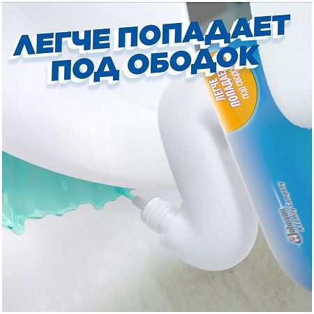 Средство для туалета Туалетный утенок "Морской", 5в1, 500мл 
