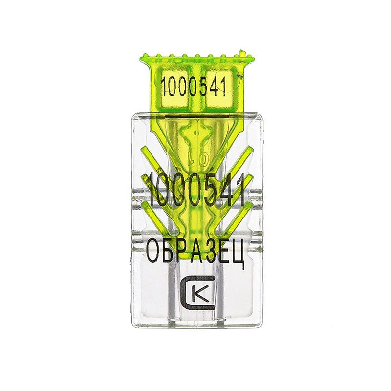 Пломба пластиковая контрольная номерная "Гарпун", прозрачная