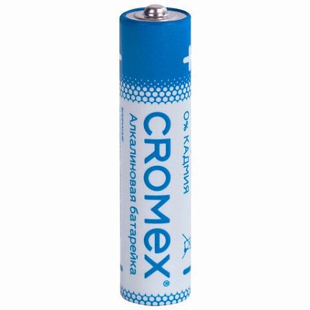 Батарейки алкалиновые "мизинчиковые" КОМПЛЕКТ 2 шт., CROMEX Alkaline, ААA (LR03,24А), блистер, 457129