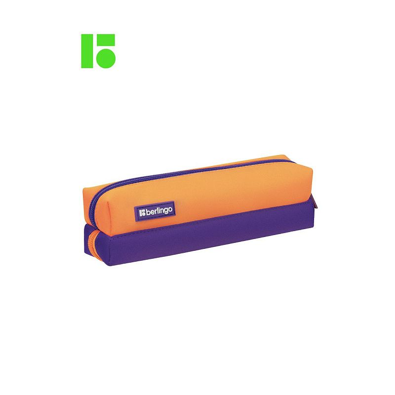 Пенал-косметичка 2 отделения, 205*50*55 Berlingo "Envy", оранжевый 