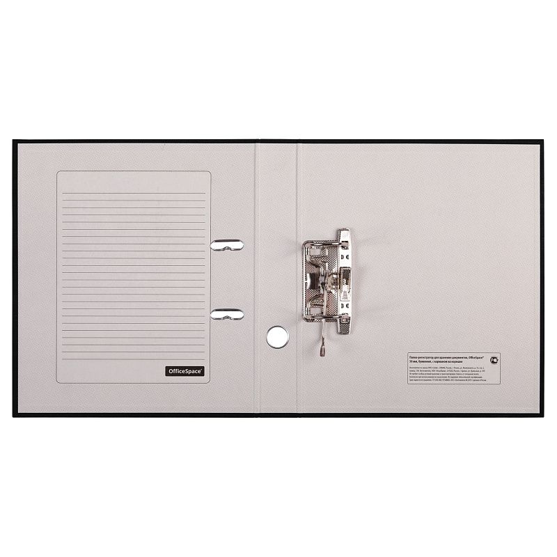 Папка-регистратор OfficeSpace, 50мм, бумвинил, с карманом на корешке, черная 