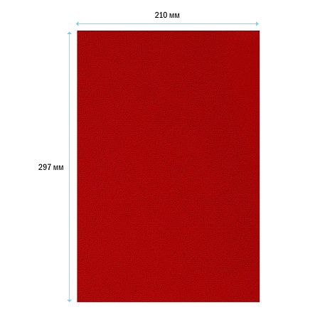 Цветная пористая резина (фоамиран) ArtSpace, А4, 5л., 5цв., 2мм, плюшевая