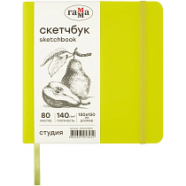 Скетчбук 80л., 150*150 Гамма "Студия",  яркие цвета ассорти, твердая обложка, на резинке, слоновая кость, 140г/м2