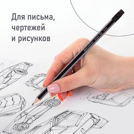 Набор карандашей чернографитных BRAUBERG "Style" 12 шт., HB, с ластиком, корпус черно-серый, 181719 