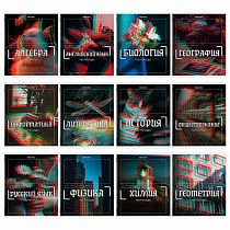 Тетради предметные, КОМПЛЕКТ 12 ПРЕДМЕТОВ, 48 л., глянцевый УФ-лак, BRAUBERG "GLITCH", 405170 Тетради предметные, КОМПЛЕКТ 12 ПРЕДМЕТОВ, 48 л., глянцевый УФ-лак, BRAUBERG "GLITCH", 405170