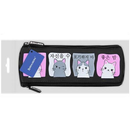 Пенал мягкий BRAUBERG, 3 отделения, нейлон, 21х7х7 см, "Anime Cats, 271580 