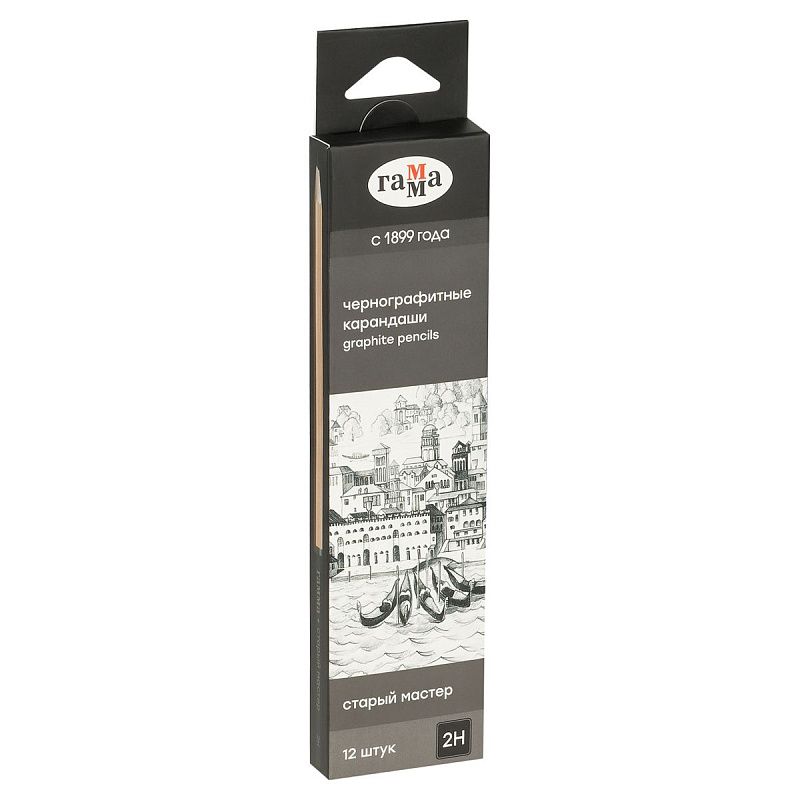 Карандаш ч/г Гамма "Старый мастер", 2H, заточен. 