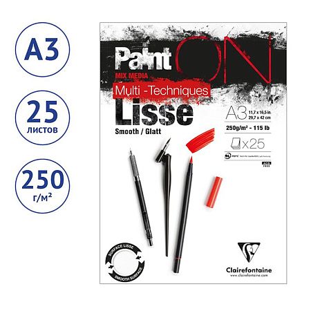 Скетчбук - альбом для смешанных техник 25л., А3, на склейке Clairefontaine "Paint'ON Smooth", белый, 250г/м2
