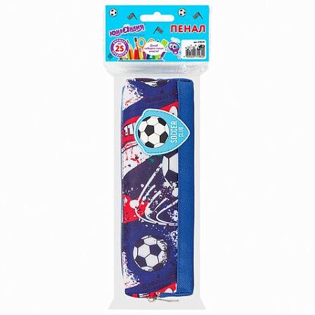 Пенал ЮНЛАНДИЯ, 1 отделение, полиэстер, "Football", синий, 19х4х6 см, 270270 