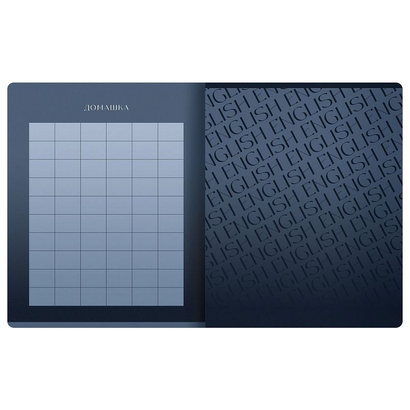 Тетрадь предметная 48л. BG "Темное стекло" - Английский язык, конгрев, твин-лак, 70г/м2