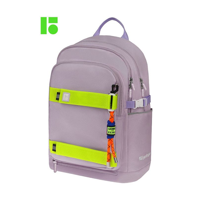 Рюкзак Berlingo Street Style "Grape", 41*28*17см, 3 отделения, 2 кармана, уплотненная спинка 