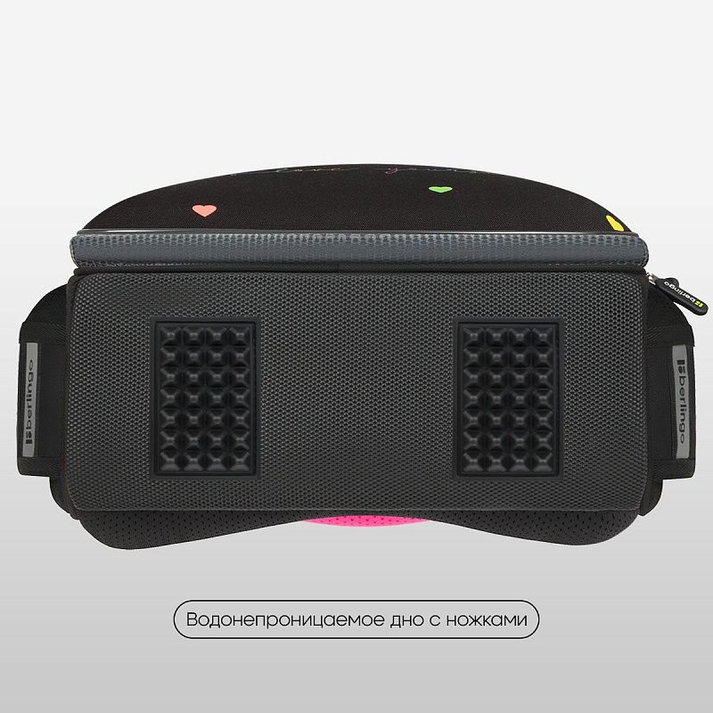 Ранец Berlingo Expert "Love Yourself" 37*28*16см, 2 отделения, 2 кармана, анатомическая спинка 