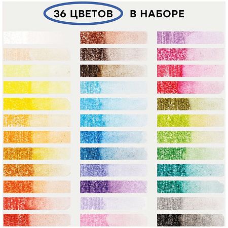 Карандаши акварельные Гамма "Лицей", 36цв., шестигранные, заточен., с кистью, картон. упаковка, европодвес