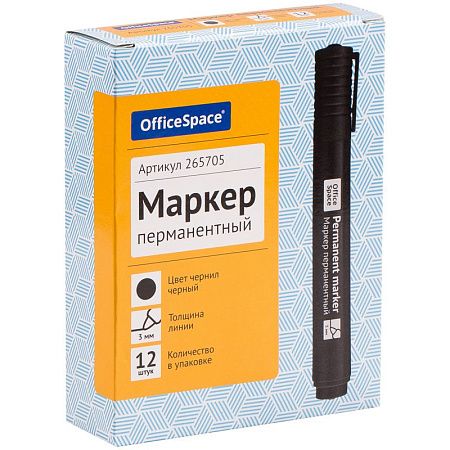 Маркер перманентный OfficeSpace "8004А" черный, пулевидный, 3мм 