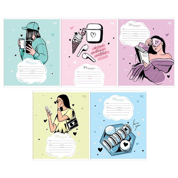 Тетрадь 12л., линия BG "My love", блестки