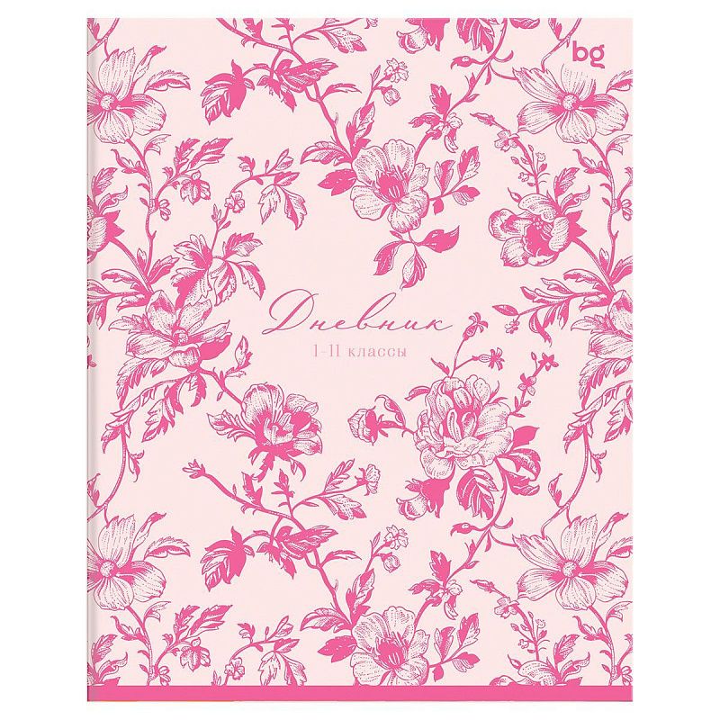 Дневник 1-11 кл. 48л. на скобе BG "Цветочные мотивы"